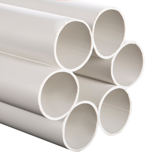 PVC-U七孔梅花管四孔九孔格栅管