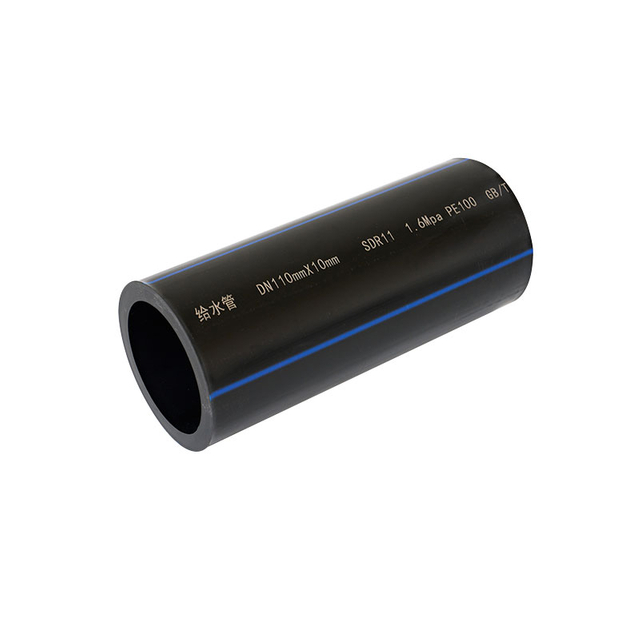 山泉引水工程pe排水给水管果园果树/园林绿化PE灌溉管