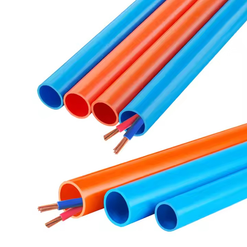 PVC-U绝缘阻燃预埋暗装家用套管