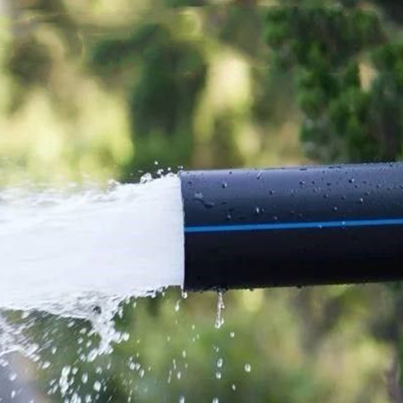 农田灌溉水管