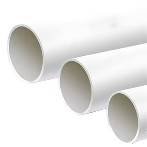 PVC-U大口径排水管