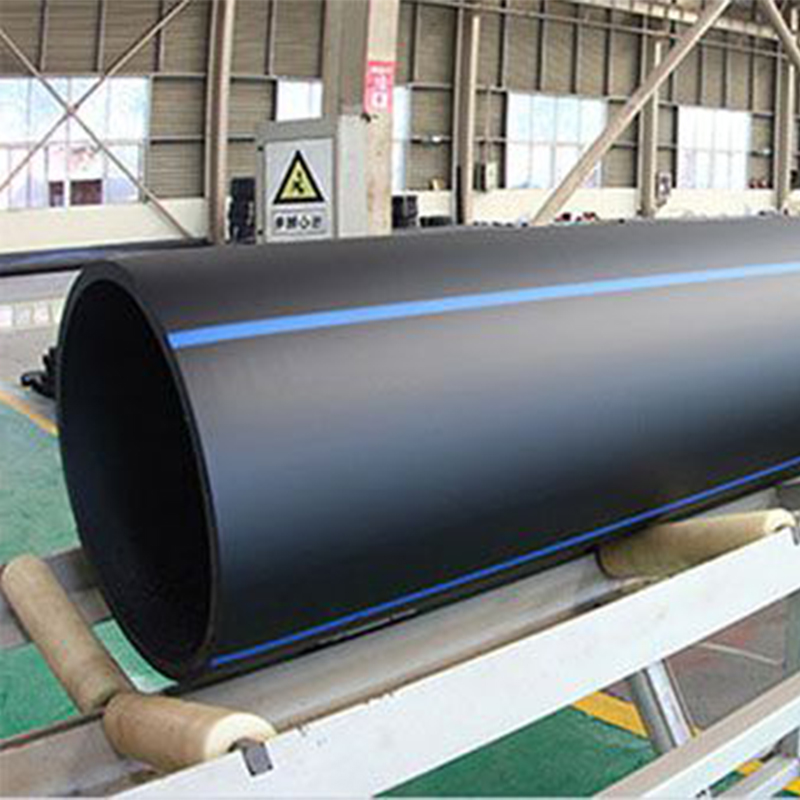 PE地下灌溉给水管