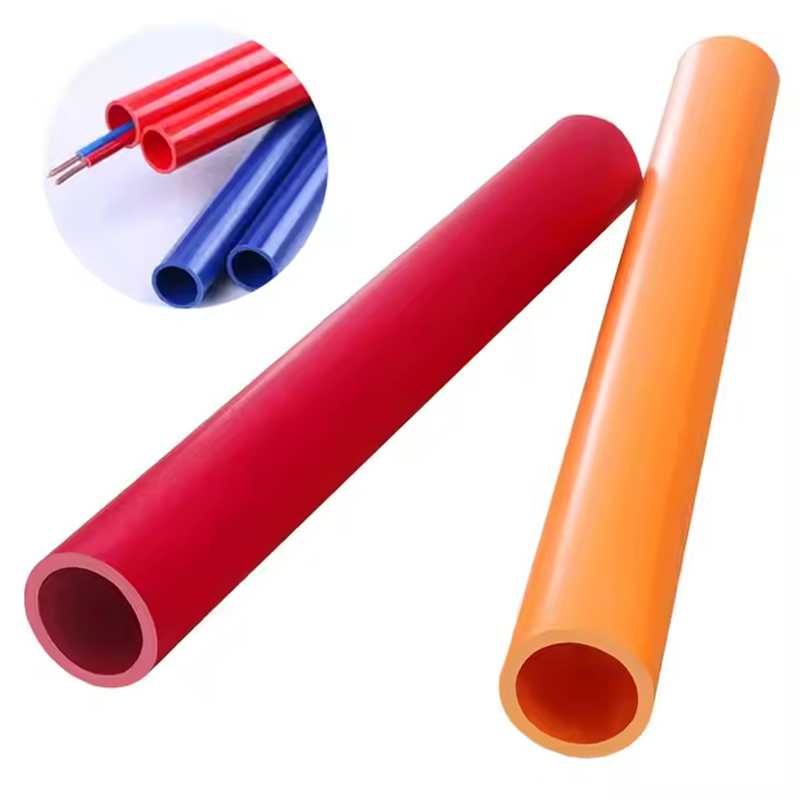 PVC-U绝缘阻燃预埋暗装家用套管