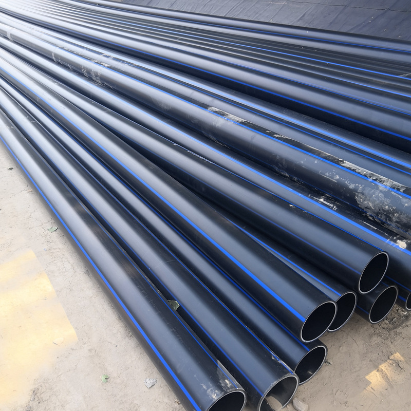 PE电力电缆护套管