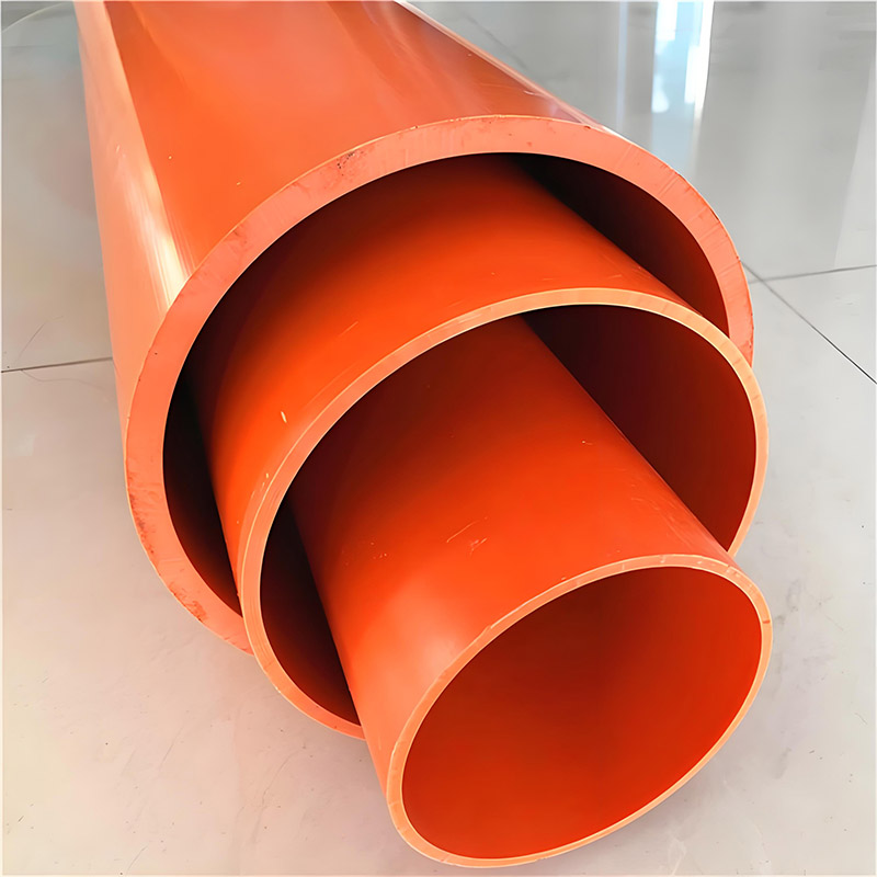 CPVC电缆保护牵引管