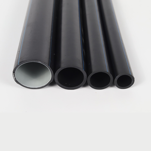 草坪花卉用水PE灌溉管