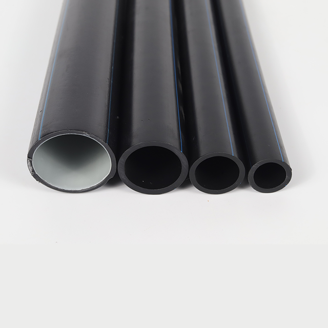 草坪花卉用水PE灌溉管