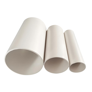 PVC-U白色塑料穿线管