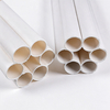 PVC-U管